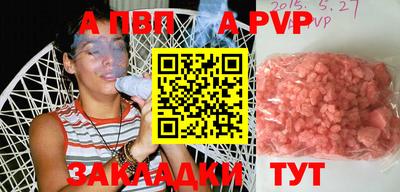 экстази Гусиноозёрск