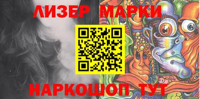 jwh Волжский