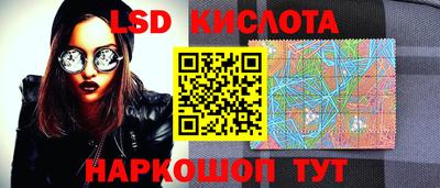 экстази Гусиноозёрск