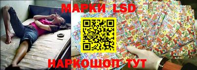 apvp Волгодонск