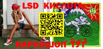 apvp Волгодонск