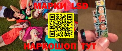 экстази Гусиноозёрск