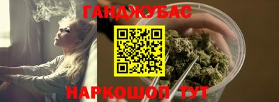 экстази Гусиноозёрск