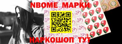 МДПВ Волжск