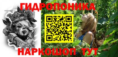 jwh Волжский