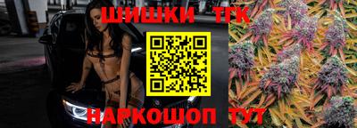 экстази Гусиноозёрск