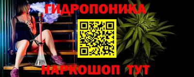 экстази Гусиноозёрск