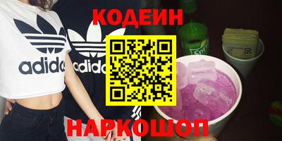 jwh Волжский