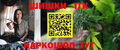 mdpv Гусев