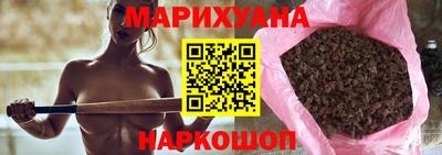 jwh Волжский