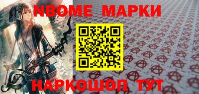 МДПВ Волжск