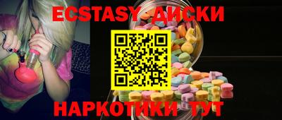 mdpv Гусев