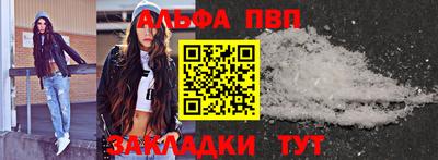 экстази Гусиноозёрск