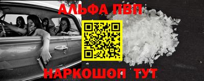 jwh Волжский