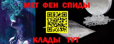 стафф Гусь-Хрустальный