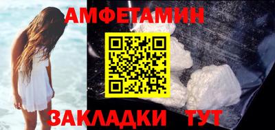 МДПВ Волжск