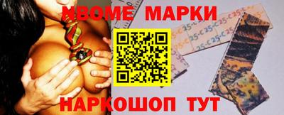 mdpv Гусев