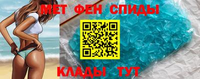 mdpv Гусев
