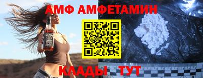 гашишное масло Азнакаево