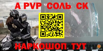 экстази Гусиноозёрск