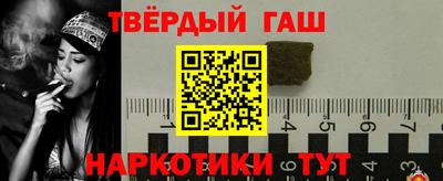 экстази Гусиноозёрск