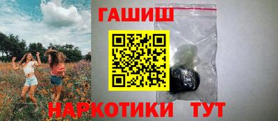 mdpv Гусев