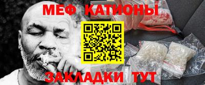 apvp Волгодонск