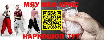 jwh Волжский