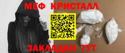 mdpv Гусев
