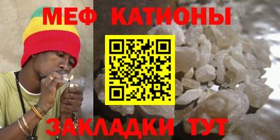 МДПВ Волжск