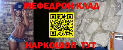 apvp Волгодонск