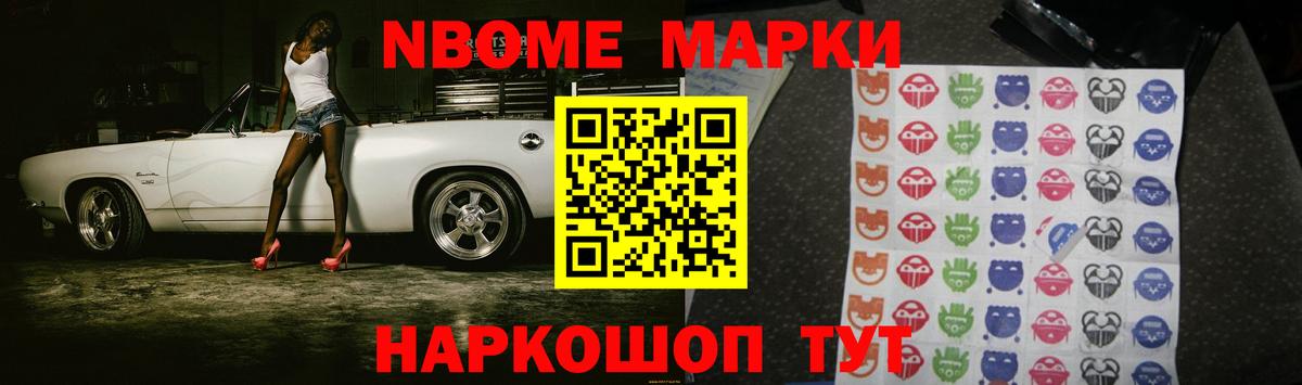 MEGA как зайти  Ейск  Лсд 25 экстази кислота  LSD-25 экстази кислота  ЛСД экстази 